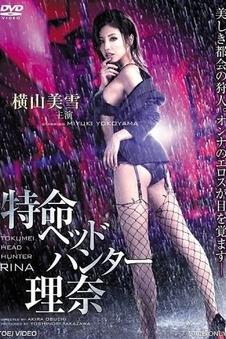 午夜面馆治愈美食电影免费在线观看